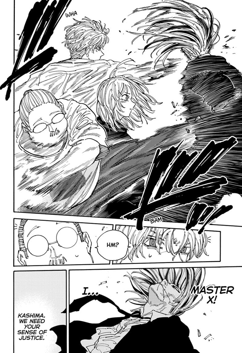 Chapter 130 - Page 21